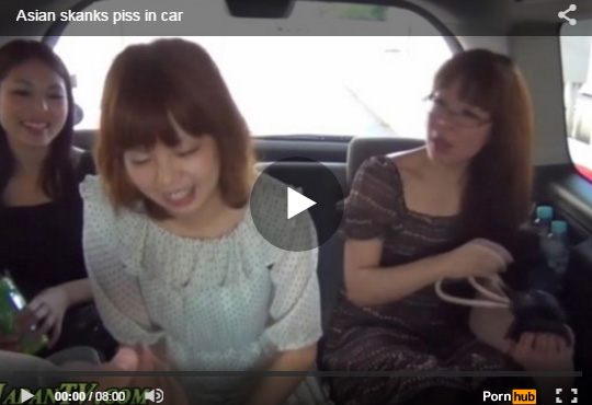【 無修正盗撮動画 】車で移動中に尿意が限界を迎えた眼鏡お姉さんがタッパーにおしっこする姿を隠し撮りｗｗｗ